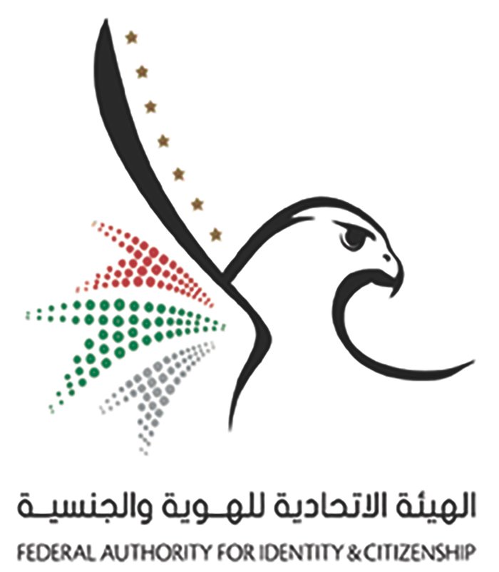 Government Agency